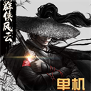 谢霆锋19岁长子大排档吃宵夜,生图太像爸爸了!眉眼帅气一目了然