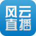 欧冠积分榜:大巴黎拜仁领跑!曼联进前4 阿森纳仅第15 博德闪耀垫底
