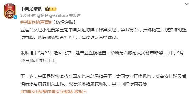 世界杯神奇一幕：55万人口小国创造历史，西班牙27次射门0进球