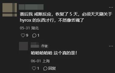 “川超”决赛阶段最新积分榜出炉!