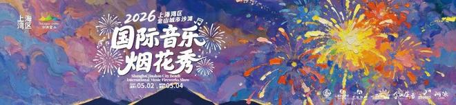 “足校联盟杯”F90足球朋友圈青少年足球邀请赛圆满落幕
