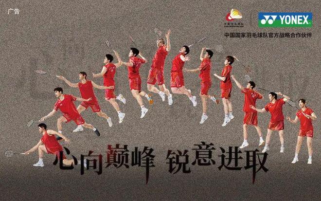 曼联两大交易方案已提出！名宿警告：别卖给英超对手，他能让你再成背景板