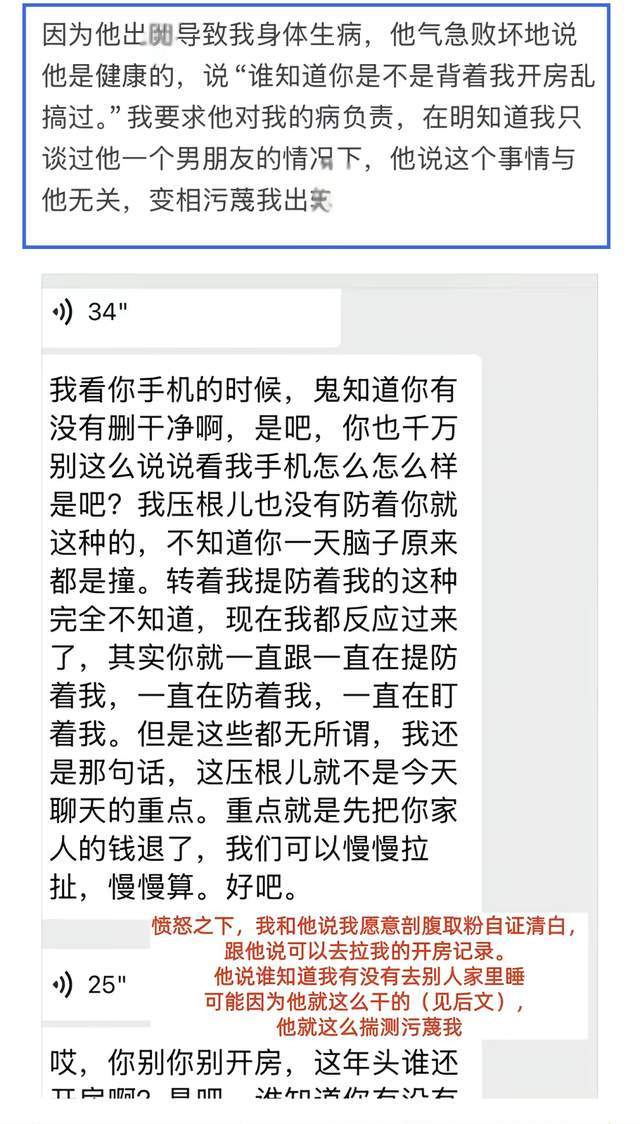 詹姆斯选下家进程或进入倒计时!美媒解读骑士为其腾空间信号