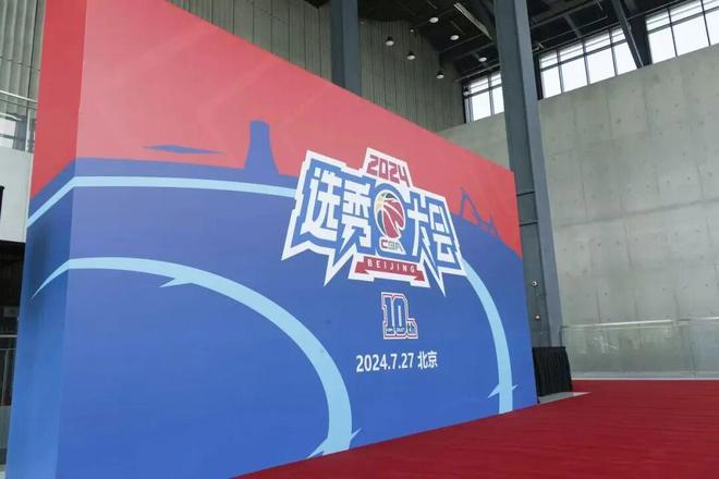 巧了，世界杯史上首次在四强凑齐FIFA排名前四的球队