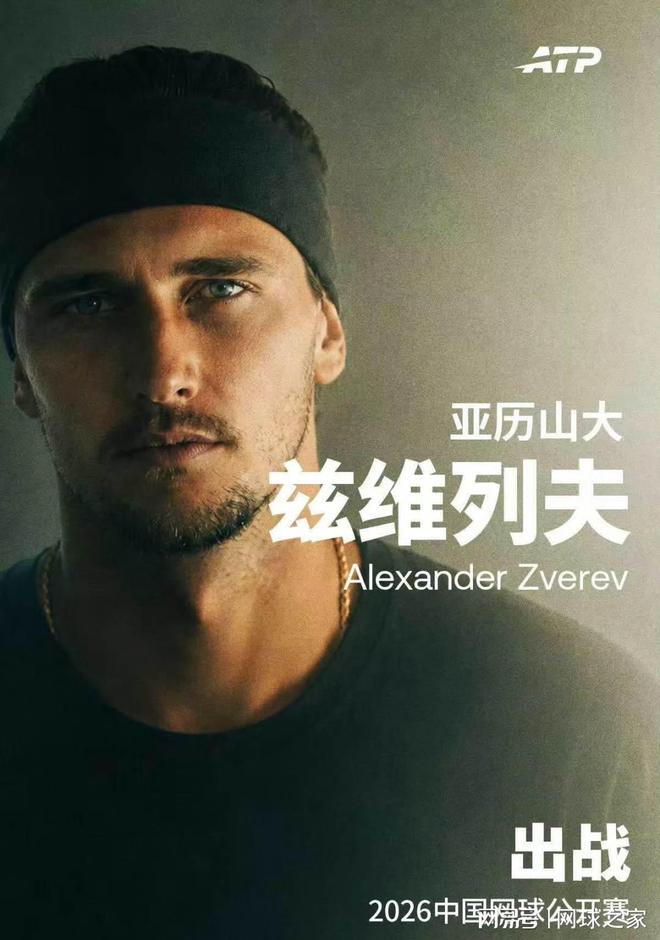 诋毁王治郅，逼姚明退役，他凭一己之力让中国篮球倒退了二十年！