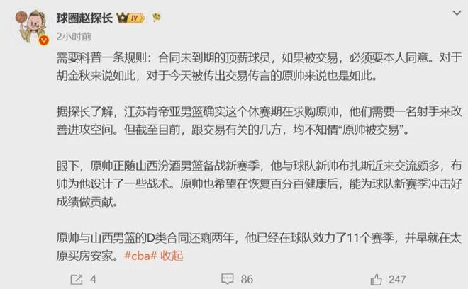 支持中文界面与支付宝付款,大麦国际(MAISEAT)开售乒乓球德甲门票