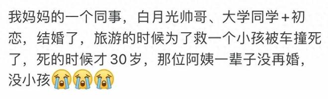 逆天?大巴黎连斩曼城+巴萨!欧冠开局3连胜轰14球 13场不败创纪录