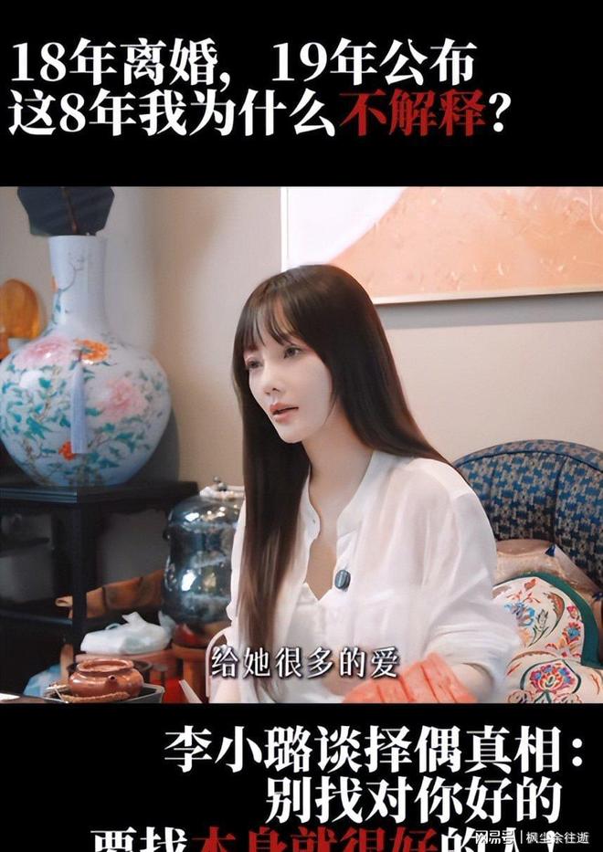 在上海这场顶级赛车比赛,我看到《飞驰人生 3》的 AI 辅助系统走进现实