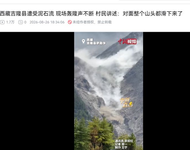 欧冠夺冠赔率:大巴黎重返榜首 拜仁反超皇马