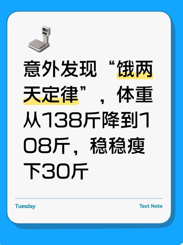 澳超新赛季前瞻:卫冕冠军换帅 一豪门不受看好