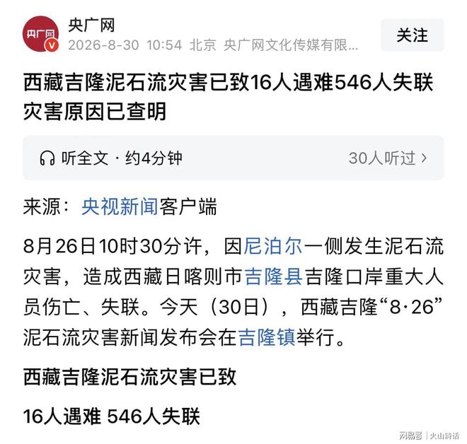 杭州酒局女孩拒100万私了太清醒！收下涉嫌敲诈反而把自己送进去