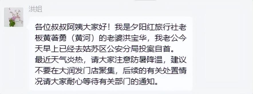 曼联状态低迷又遭伤病潮 数据支持马竞2-1小胜