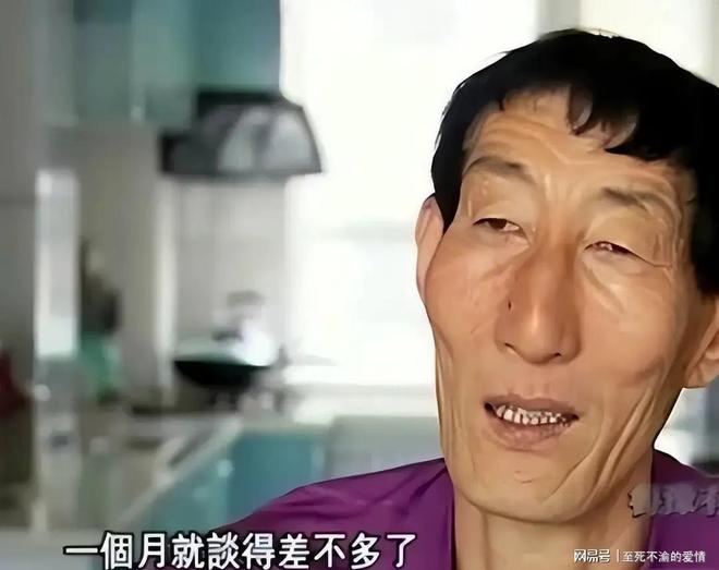 曼城全员归队势如破竹 数据却示难耐欧冠霸主