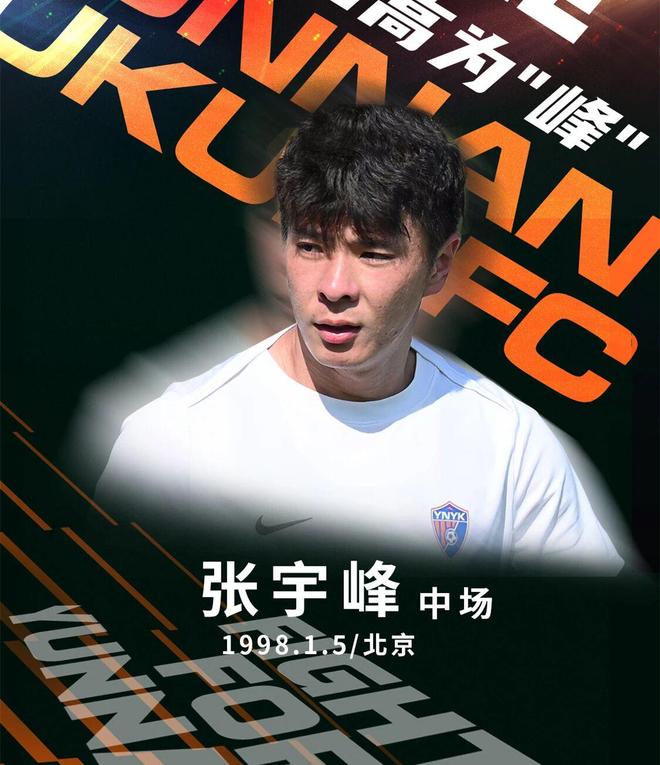 周润发徐小凤罕同框李锦记家族豪宅!奢华私宅内景百件古董藏品首曝光