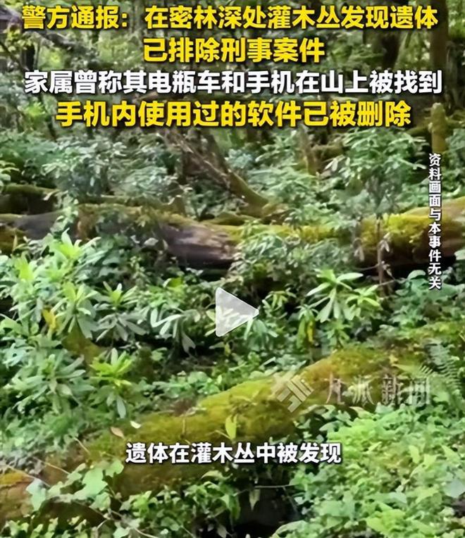 博主:武汉三镇保级基本无望,外援卡迪斯和绍尔成“抢手货”