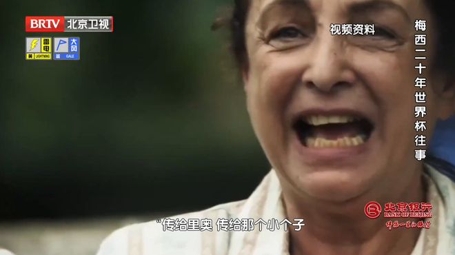 被通知“不够格”后，帕尔默憋着劲要让英格兰主帅看清自己