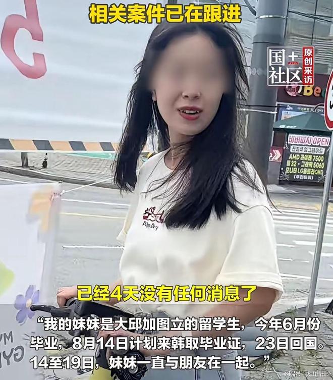 CBA本土得分王！郭昊文：现在真不去夜店 咋不说我有100个对象