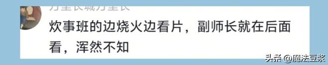 其余厂商都很惨!中国智能手机最新出货量:华为、苹果稳居前二 总占比超40%