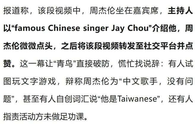 林肯号终于抵达泰国休整，身上挂满了美军特色的“三氧化二铁涂层”