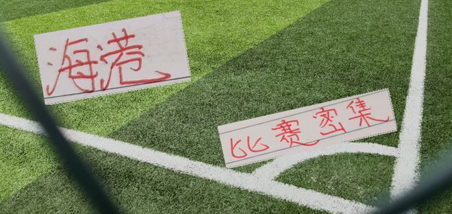 中方在黄岩岛的新动作，让屡次挑衅的菲律宾防长，有了不妙的预感