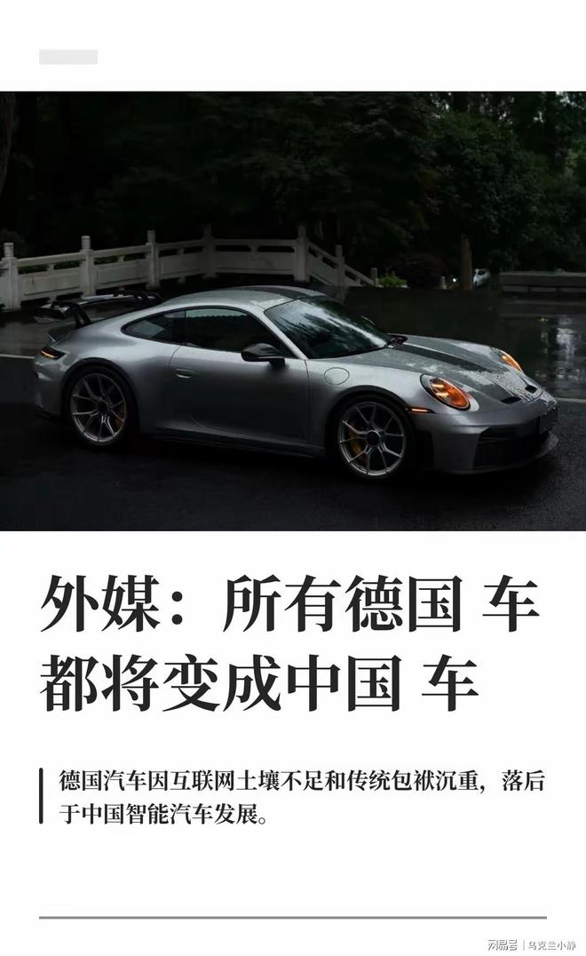 哈弗茨巴洛贡两球领跑·2026世界杯金靴奖争夺战开启