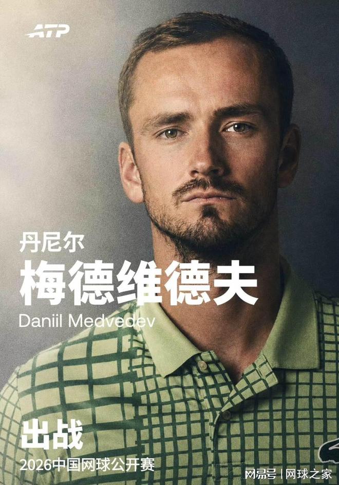 诋毁王治郅，逼姚明退役，他凭一己之力让中国篮球倒退了二十年！