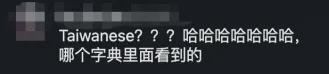 林肯号终于抵达泰国休整，身上挂满了美军特色的“三氧化二铁涂层”