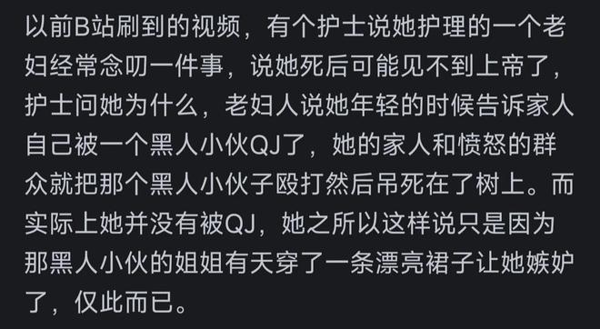 太狠了！巴特勒+多个选秀权换他！？狮子大开口啊！！