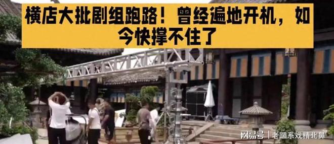 北京国安前外援马努因车祸去世，俱乐部发文悼念