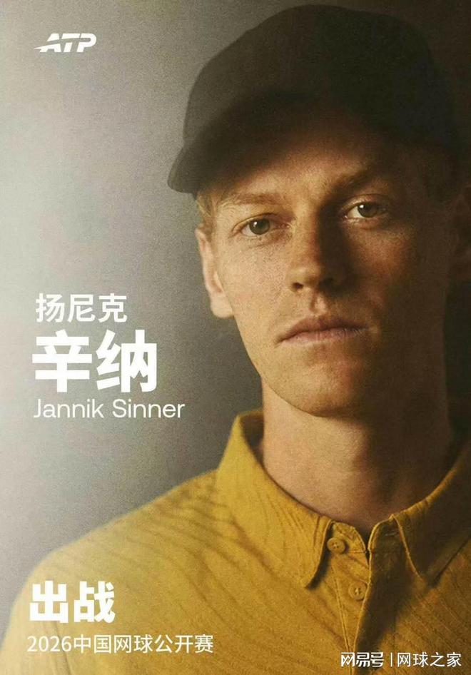 诋毁王治郅，逼姚明退役，他凭一己之力让中国篮球倒退了二十年！