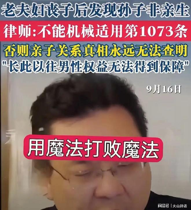 NBA官方:新赛季工资帽1.64961亿 奢侈税线中产特例等数据出炉