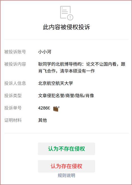 上海大鲨鱼差点被弱旅翻盘,接下来的魔鬼赛程怎么办?
