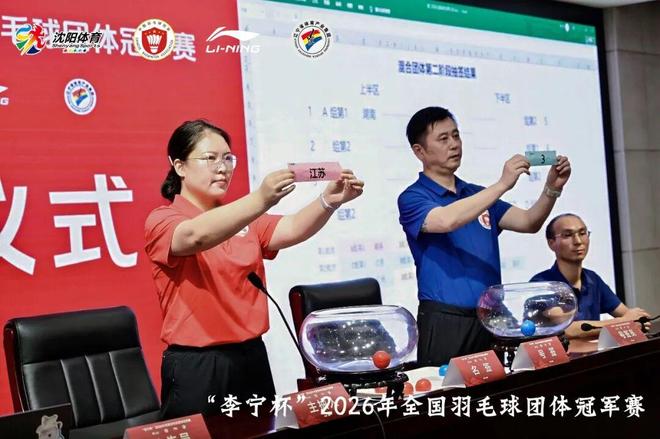 曼联两大交易方案已提出！名宿警告：别卖给英超对手，他能让你再成背景板