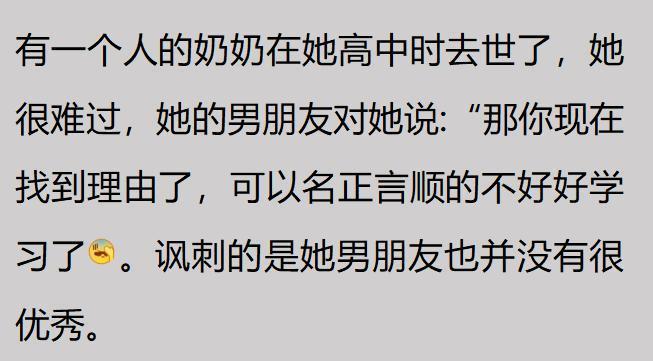上合峰会落幕！中方当场签约，巴基斯坦有了新身份，莫迪强烈不满
