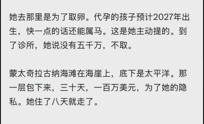 "韩国体操公主"许昭英,嫁给中国冠军黄力平,被韩国网友骂为“叛徒”!他们相濡以沫,退役后扎根中国青训20多年