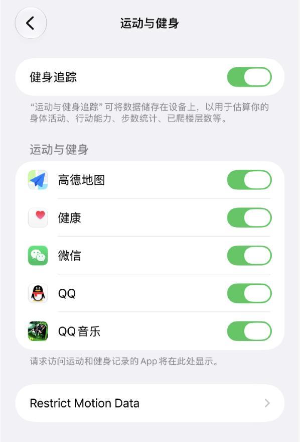 身家数十亿,养15位明星当情妇,每人百万包养费,只可惜结局凄惨