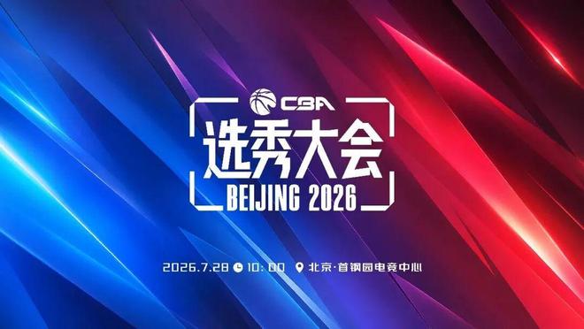 巧了，世界杯史上首次在四强凑齐FIFA排名前四的球队