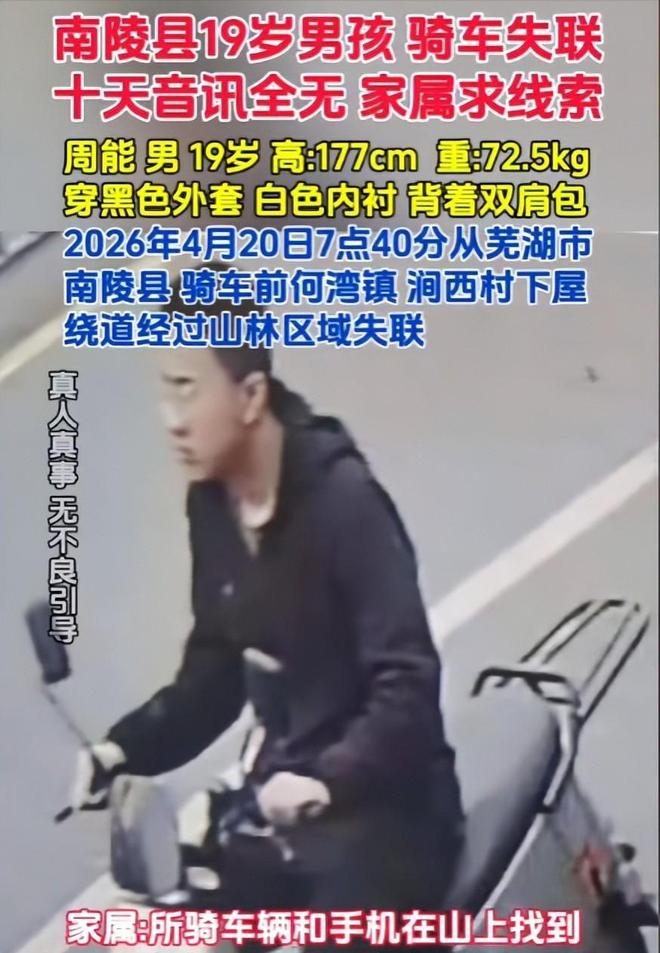 博主:武汉三镇保级基本无望,外援卡迪斯和绍尔成“抢手货”
