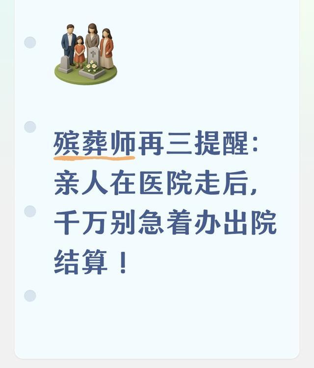 麦迪逊破610天球荒,马尔穆什处子球,热刺3