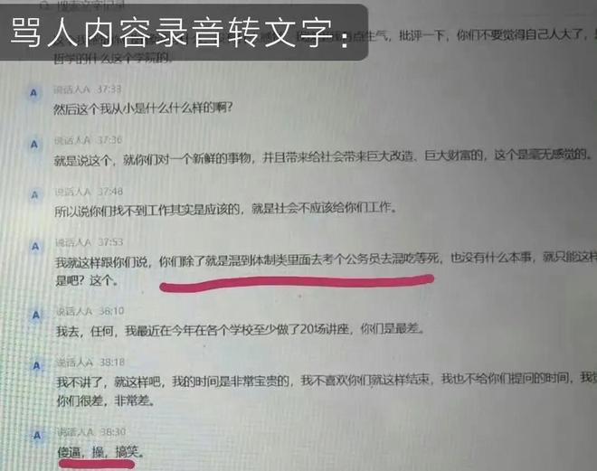 80岁史泰龙近况流出,走路被人搀扶,双眼无神有些呆,男神真老了