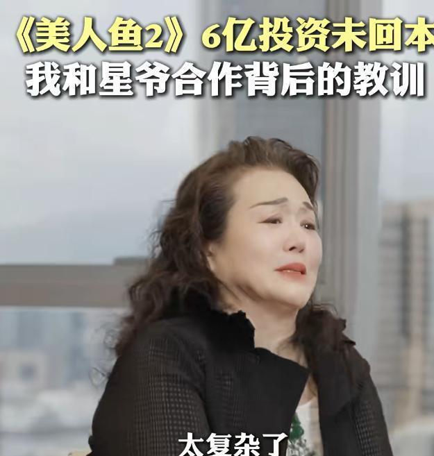 自掏腰包150万、每天睡2小时、23年没回家:某高校“优秀导师”评选PPT曝光,“掏空父母养老钱做科研”竟被当成先进事迹表彰!