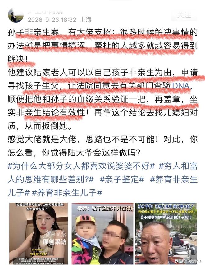 东皇归位！轰52+10+8+8三分创九纪录喜笑颜开 美媒：无法阻挡