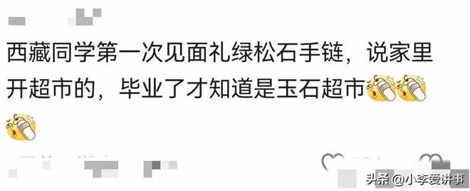 夏季联赛开打，詹姆斯下家仍悬而未决