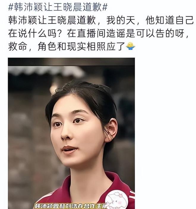 官方：前河南队外援卡多索加盟浙江，上赛季代表河南攻入14球