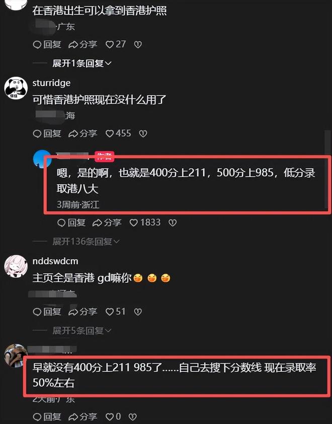 退出广东队!CBA强力中锋下家出炉,曾力压徐昕+焦泊乔!
