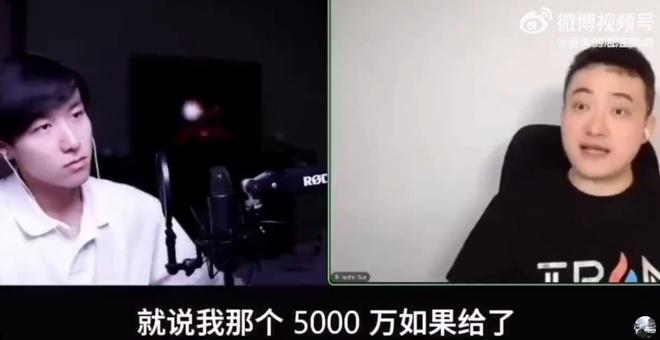 这一次 C罗做得有点过分了