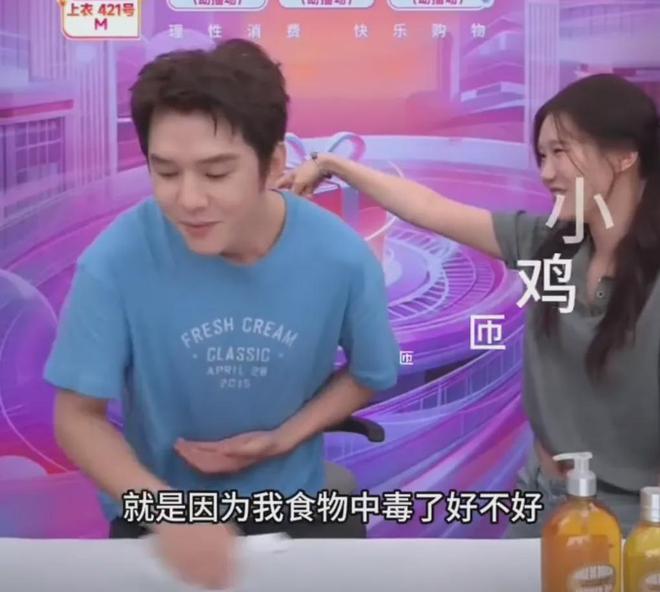 伦敦德比竟成一方屠宰场？切尔西有望七擒热刺