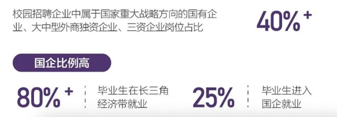 纽约市长缺席尼克斯揭幕战？本人回应：我拿不出2000美元买一张票