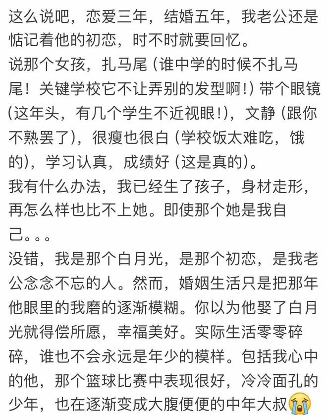 逆天?大巴黎连斩曼城+巴萨!欧冠开局3连胜轰14球 13场不败创纪录