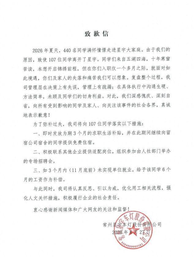 山东男篮大调整!4人离队,前男篮国手离队,邱彪剑指CBA总冠军